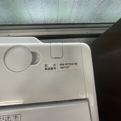 洗濯機　HITACHI　NW-R704（W）