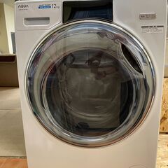 【北見市発】アクア AQUA ドラム式洗濯乾燥機 AQW-DX1...