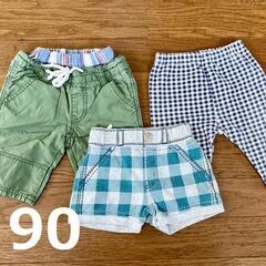 ベビー　男の子　パンツ　ズボン　90サイズ