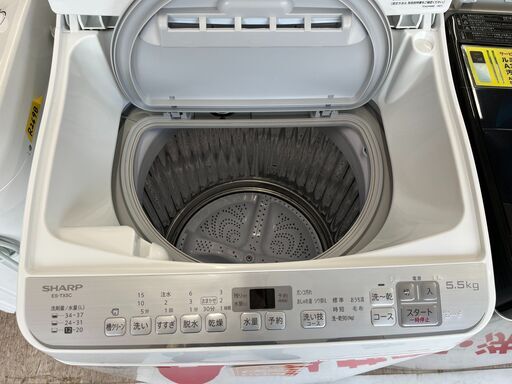 洗濯機探すなら「リサイクルR」❕SHARP❕5.5㎏❕乾燥機能付き❕ ゲート付き軽トラ”無料貸出❕購入後取り置きにも対応 ❕R3968