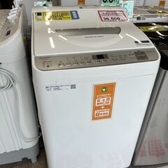 洗濯機探すなら「リサイクルR」❕SHARP❕5.5㎏❕乾燥機能付...