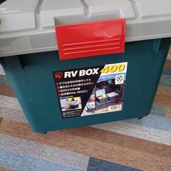 RV BOX
