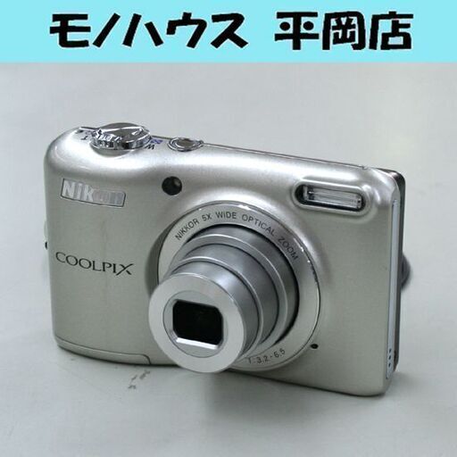 動作確認済み Nikon COOLPIX L28 シルバー コンパクトデジカメ 単三×2本 2005万画素 3.0型モニター 光学5倍/デジタル4倍 コンデジ ニコン 札幌市 清田区 平岡