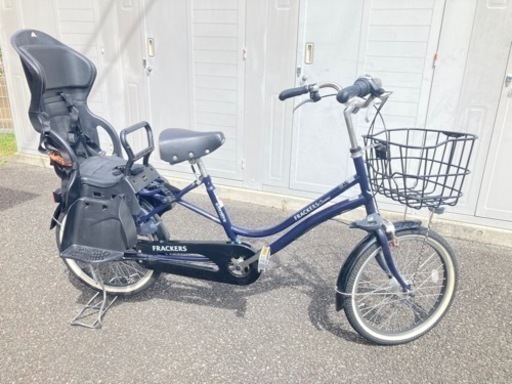 【子供乗せ自転車】丸石自転車　ふらっか〜ずココッティ　20インチ