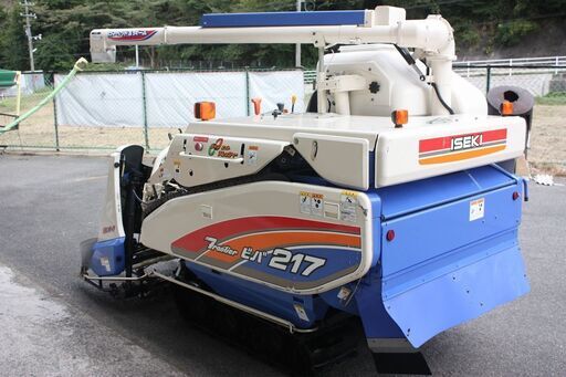 【SOLD OUT】イセキ コンバイン 2条刈 HVB217G 17馬力 ズームオーガ グレンタンク 実働47時間 刈取スライド【簡易清掃/動作OK】【農機具でっく】【広島】【コンバイン】 SOLD OUT】イセキ コンバイン 2条刈 HVB217G 17馬力 ズームオーガ