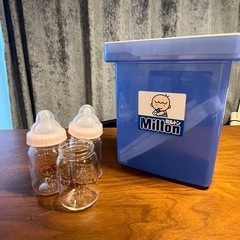 哺乳瓶・母乳相談室（瓶3/乳首2/ミルトンケース1）