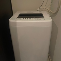 洗濯機無料0円