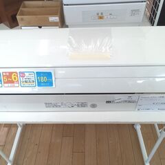 ☆期間限定SALE☆標準工事費込み☆ Panasonic ルームエアコン CS-228CFR-W