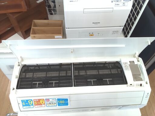 ★期間限定SALE★標準工事費込み★ Panasonic ルームエアコン CS-228CFR-W 2.2kw 18 室内機分解洗浄済み TK130