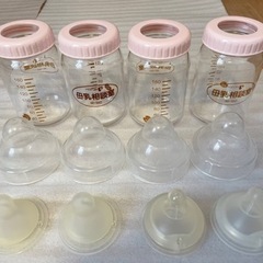 ピジョン 哺乳瓶160ｍｌ 母乳相談室 M-160