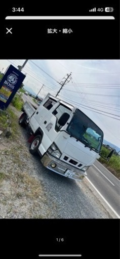 ニッサン アトラス ダブルキャブ車検満タン