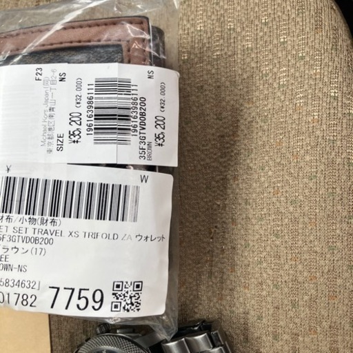 MICHAEL CORS 財布