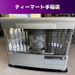 サンポット カベック 煙突式ストーブ KSH-7031KC 20...