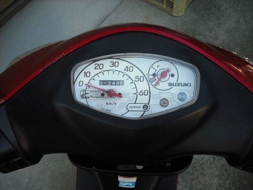 低走行・極上車 SUZUKI Address アドレスV50 (CA4BA) レッド