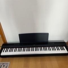 【ネット決済】ヤマハ電子ピアノP125B (ヘッドホン　HPH-...