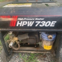 【ネット決済】HPW730E 高圧洗浄機及び管掃除ノズル付きホース