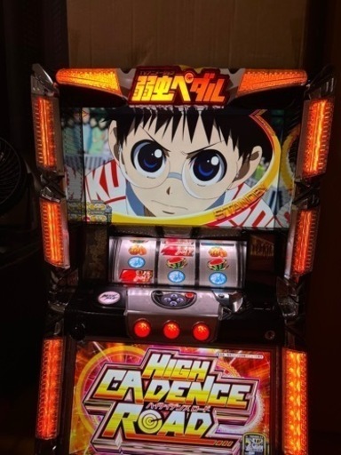 スロット　実機　弱虫ペダル