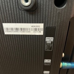 値下げしました。21年製　40型液晶テレビ ハイセンス40A30G 外付けHDD録画対応