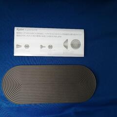 【値下】dyson・ダイソン　ヘヤドライヤー