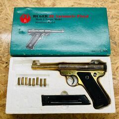 CMC RUGER .22 Automatic Pistol モ...