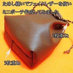 ◇皮もOK◇ハイパワー直線縫いミシン TL-90】整備済み品 その