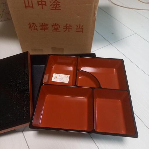 幕の内ランチ弁当箱　5個セット