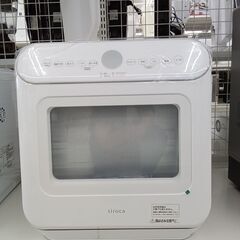 ★ジモティ割あり★ siroca 食器洗い乾燥機  21年製 動作確認／クリーニング済み HJ631 ☆ジモティ割あり☆ siroca 食器洗い乾燥機 21年製 動作確認