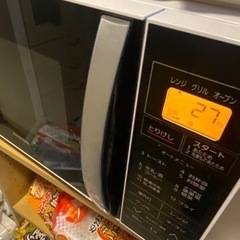 アイリスオーヤマ オーブンレンジ 16L ターンテーブル MO-...