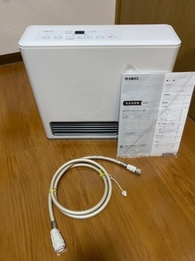 美品 ガスファンヒーター 使用期間短め