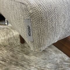 NDstyle.　北欧モダンなダイニングベンチ