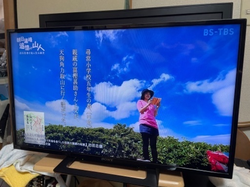 液晶テレビ 32インチ KJ-32W500C SONY 純正リモコン付