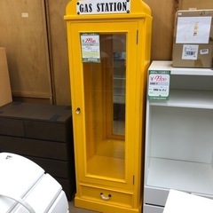 ガスステーション キャビネット USED イエロー鏡付き