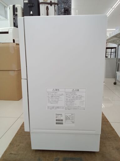 ☆ジモティ割あり☆ Panasonic 食器乾燥機 18年製 動作確認