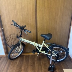 【決まりました⠀】折りたたみ自転車