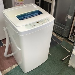 リサイクルサービス八光】2016年製 ハイアール 4.2kg全自動洗濯機