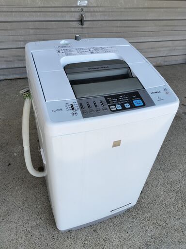新到着 全自動洗濯機 7.0kg 2015年製 NW-Z79E3 日立 HITACHI 洗濯機