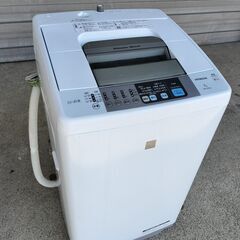 全自動洗濯機 7.0kg  HITACHI 日立  NW-Z79...