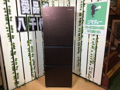 【愛品館八千代店】保証充実Hisense　2020年製282L　3ドア冷凍冷蔵庫HR-G2801BR