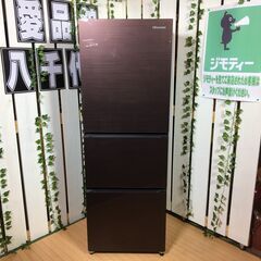 【愛品館八千代店】保証充実Hisense　2020年製282L　...