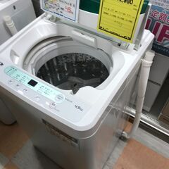 洗濯機 ヤマダ YWM-T45A1 2018年製 ※動作チェック...