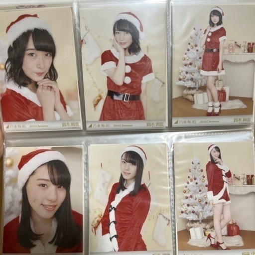 乃木坂46生写真(バラ売り、価格要相談！)