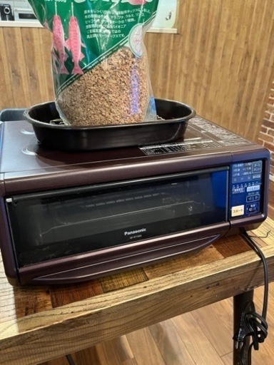 【引取限定】けむらん亭
