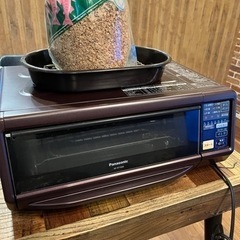 【引取限定】けむらん亭