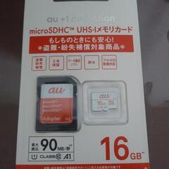 最終値下げ✨au1collection microSDHC16G...