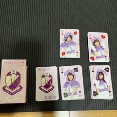 トランプカード(乃木坂46)