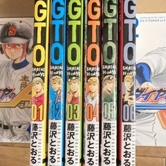 漫画　コミック　GTO