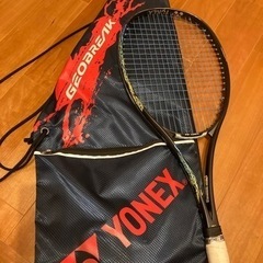 ジオブレイク50Vリミテッド　ソフトテニスラケット