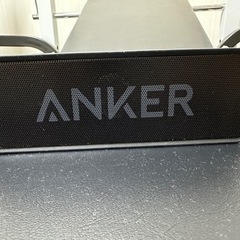 （決まりました）Anker bluetooth スピーカー