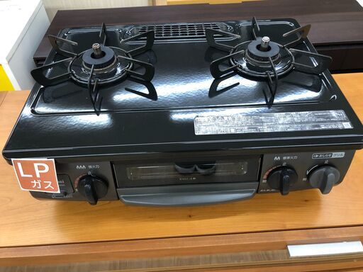 ★ジモティ割あり★ パロマ　ガステーブル/LPガス  2020年製 動作確認/クリーニング済み SJ3273