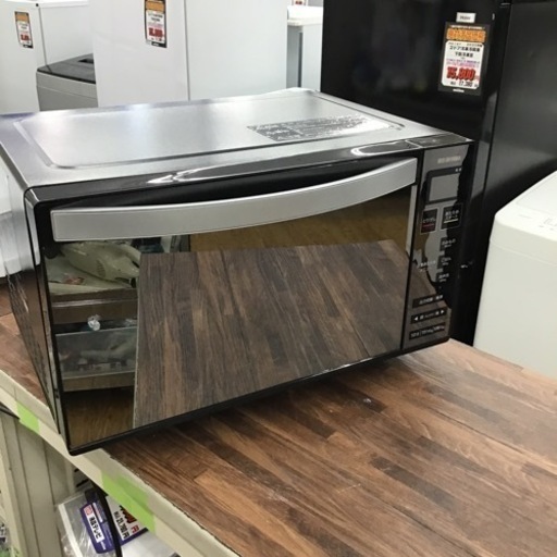 #I-35【ご来店頂ける方限定】アイリスオーヤマのミラートップフラット電子レンジです